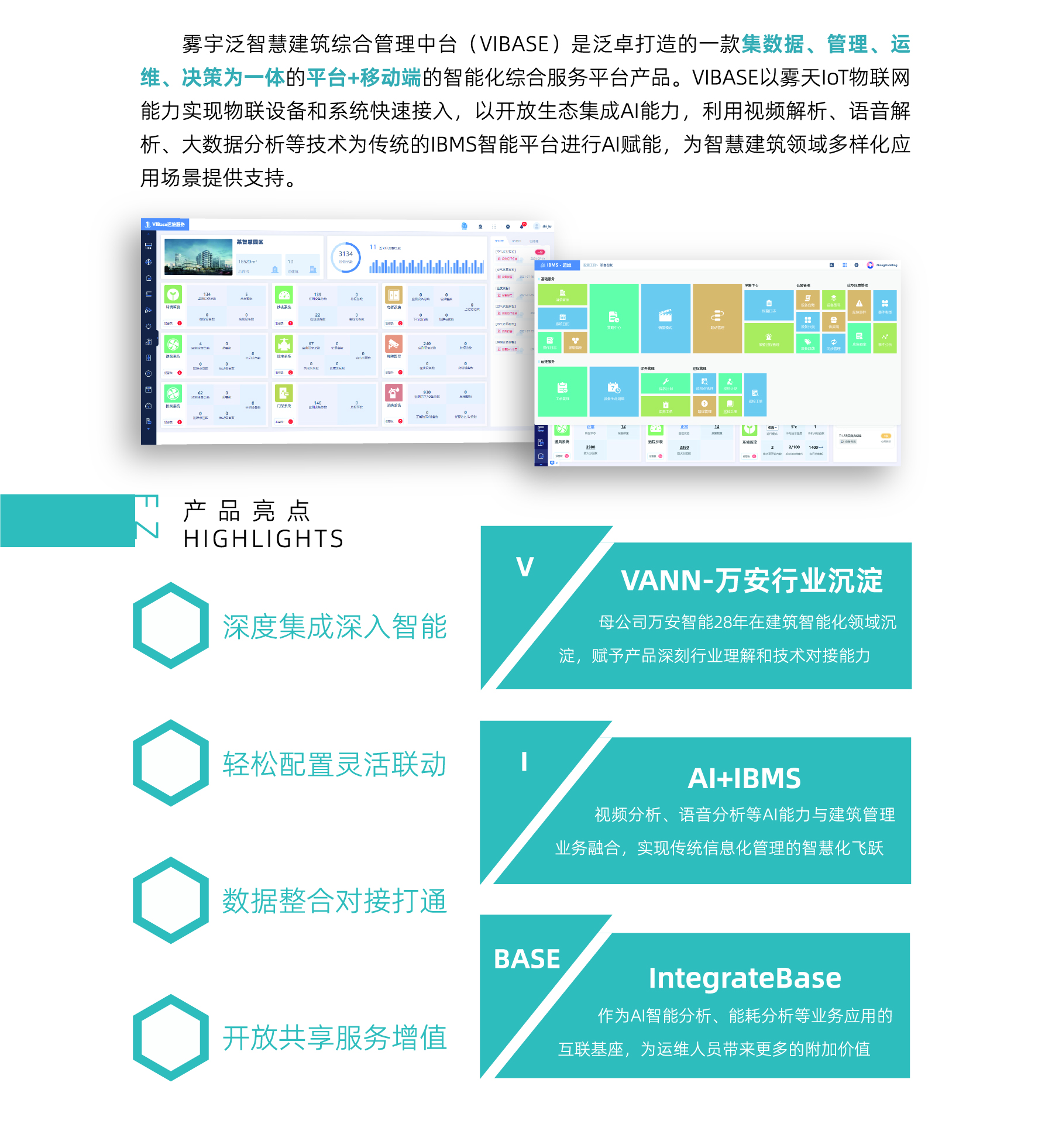 資源 15@3x-100.jpg