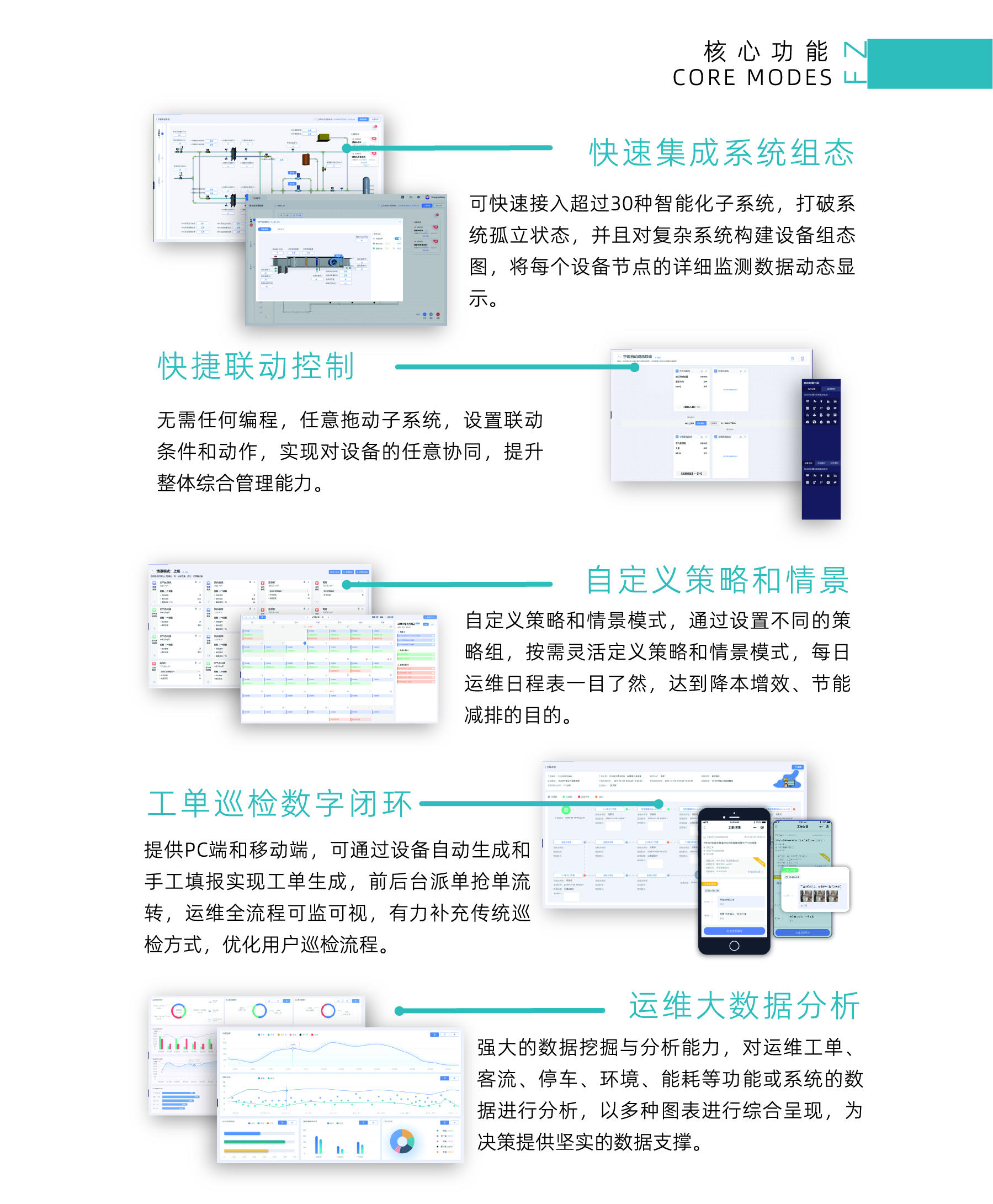 資源 14@3x-100.jpg
